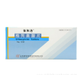 Glimepiride Tablet for type-II diabetes control blood sugar